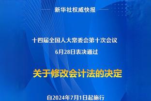 克洛普：周中欧战周末12:30开球是犯罪 萨拉赫未来不由我来决定